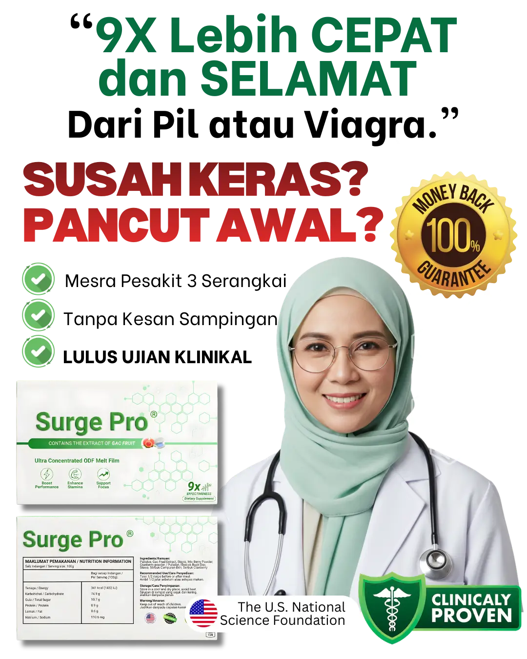 Hero dan gambar produk